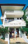 Hotel Sunny Hill 